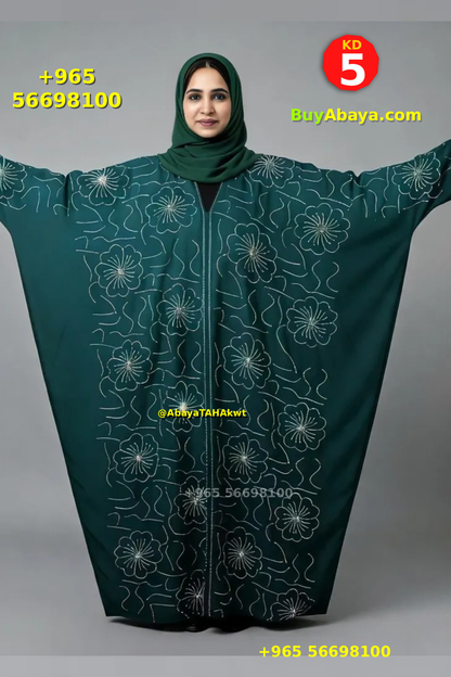 Abaya - Umbrella style - 61033