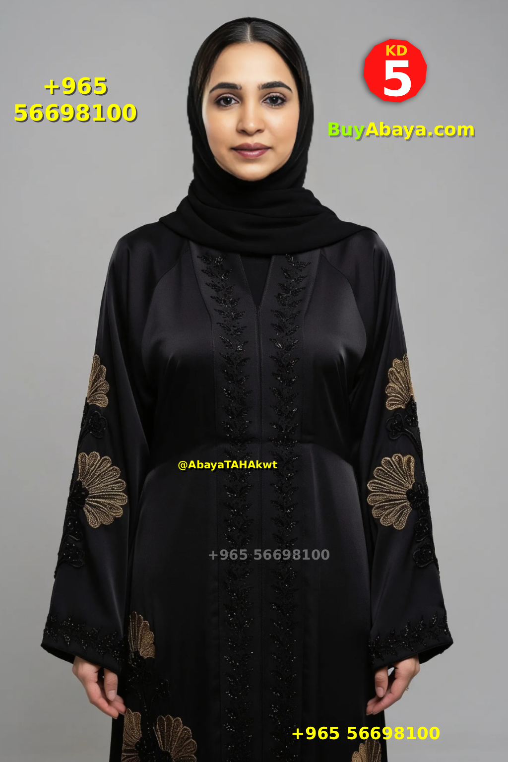 Abaya - Umbrella style - 61040