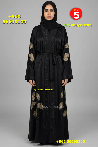 Abaya - Umbrella style - 61040