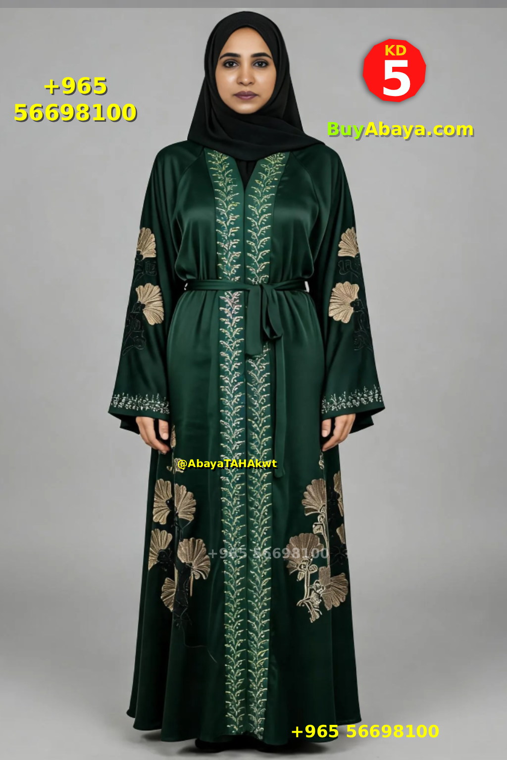 Abaya - Umbrella style - 61040