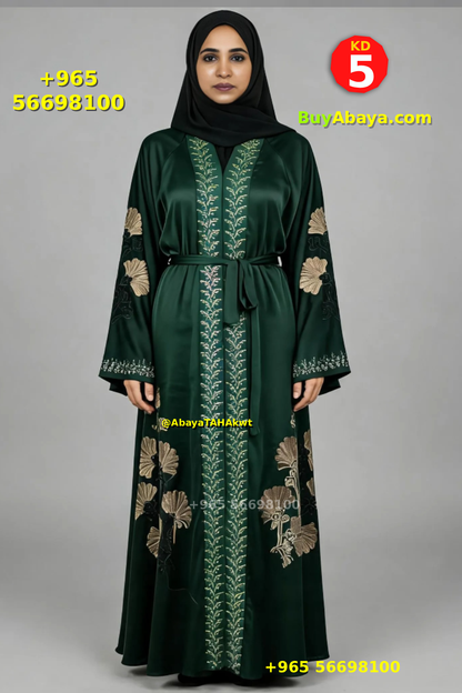 Abaya - Umbrella style - 61040