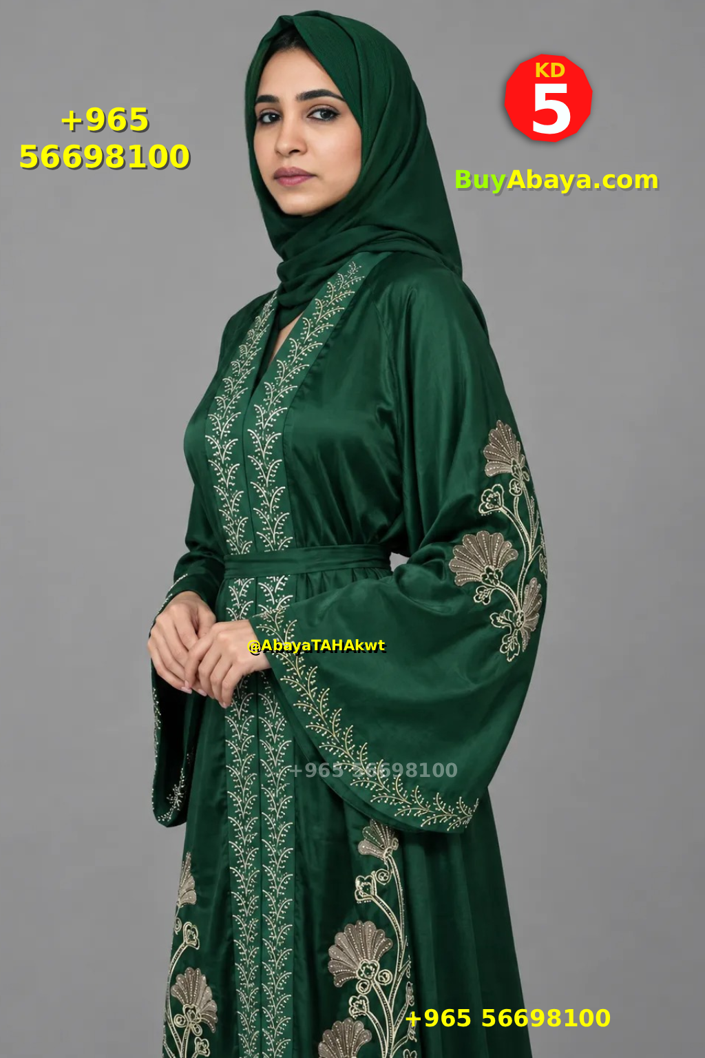 Abaya - Umbrella style - 61040