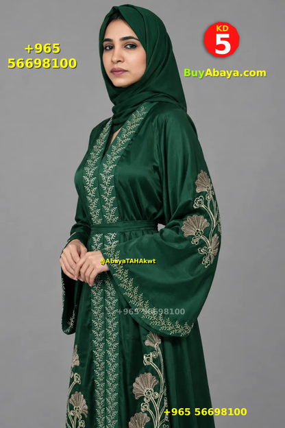 Abaya - Umbrella style - 61040
