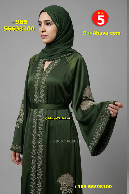 Abaya - Umbrella style - 61040