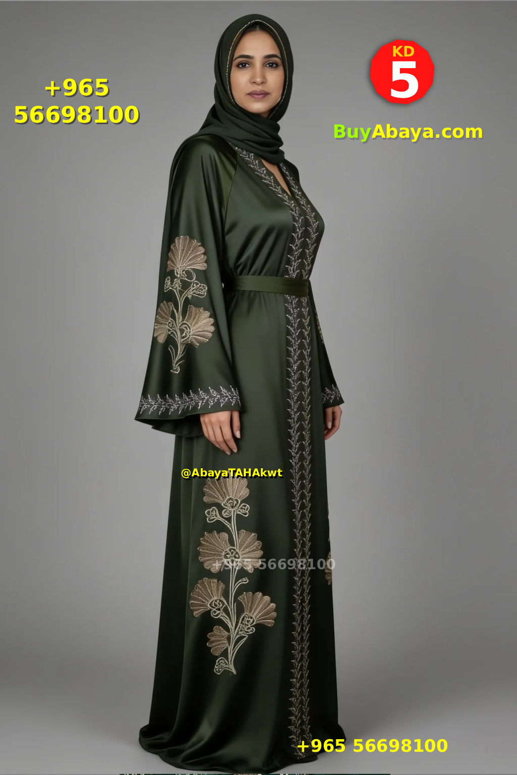 Abaya - Umbrella style - 61040