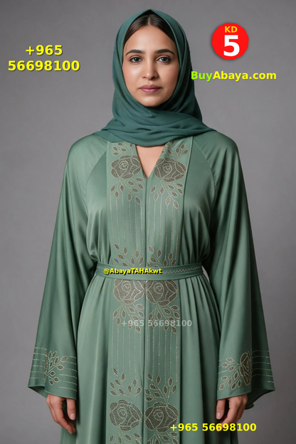 Abaya Butterfly 61033