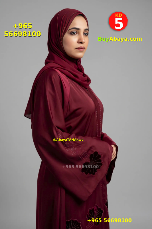 Abaya - Umbrella style - 61035