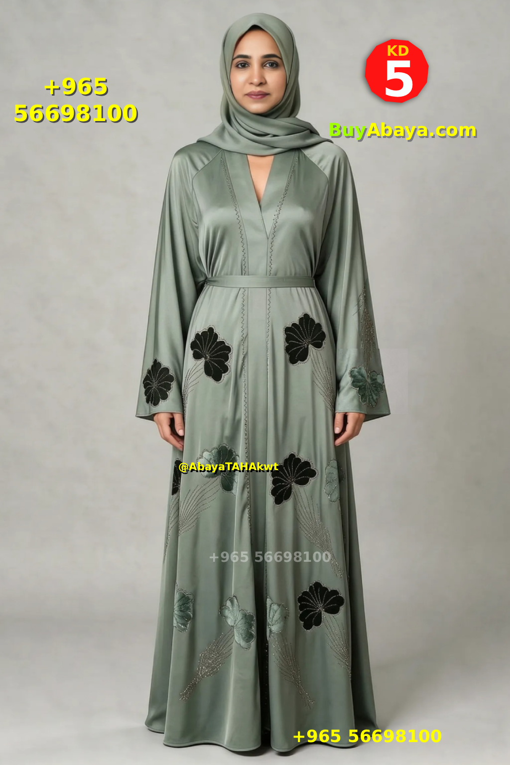 Abaya - Umbrella style - 61035